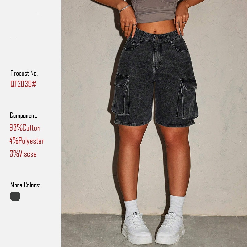 Summer Clothing Vintage - Shorts in Denim Retrò da Donna,