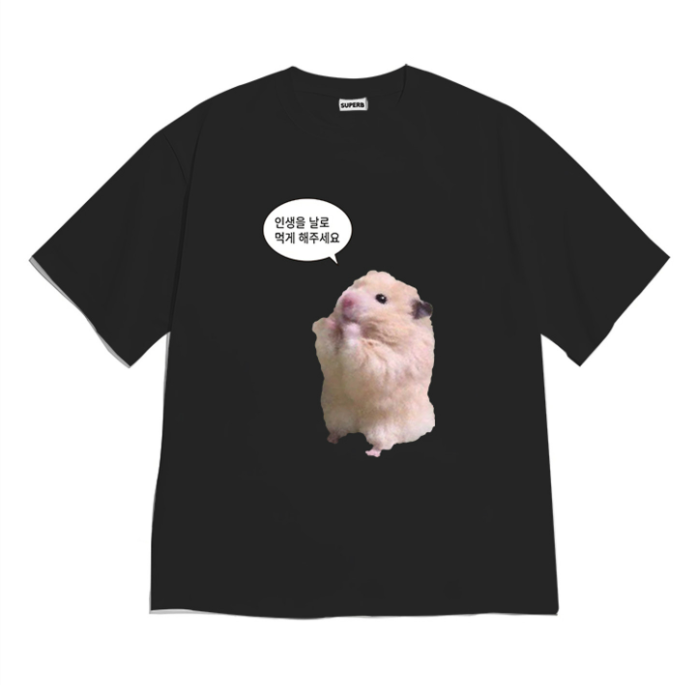 Summer Clothing Teens - Divertente maglietta con grafica di meme