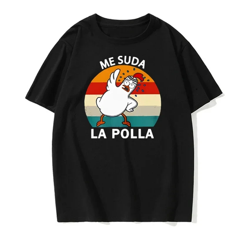 ME SUDA LA POLLA Body Building - Summer Duck Clothing recensione e prezzo