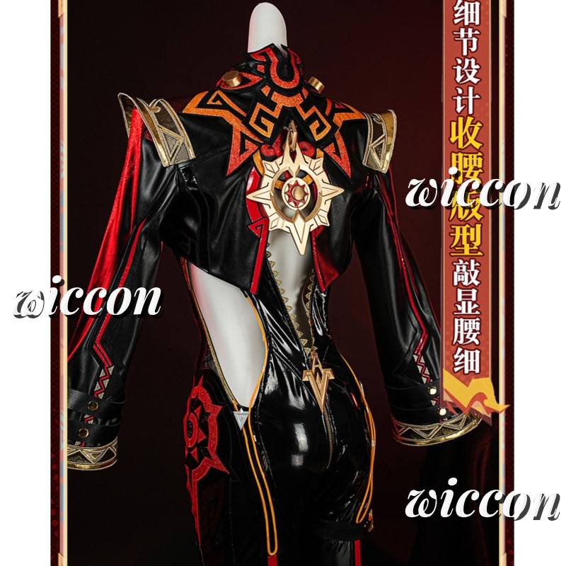 CosplayGenshin Impact Mavuika  - Romper Playsuit Women recensione e prezzo