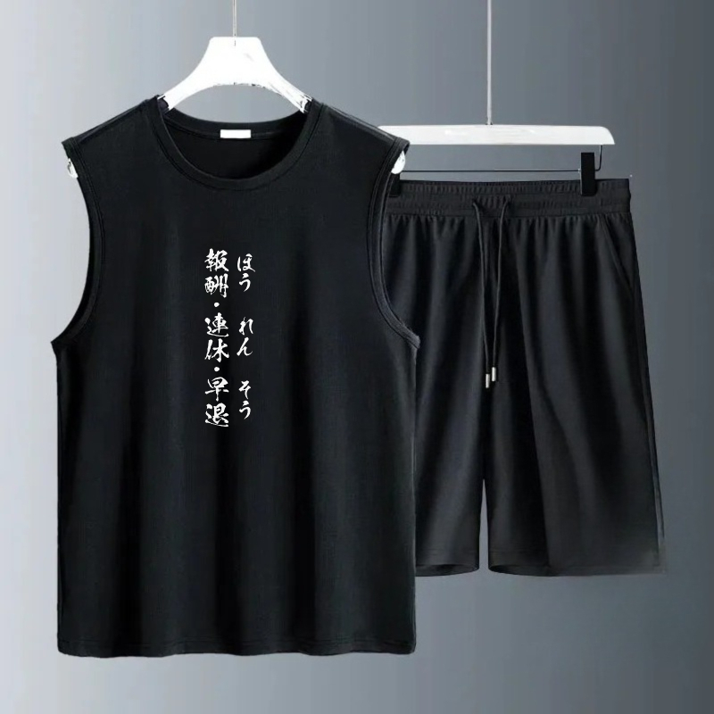 Completi Canotta da Uomo Estat - Summer Clothing Beach recensione e prezzo