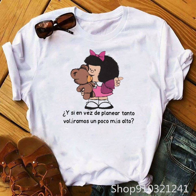 Maglietta Rock Roll Mafalda Di - Summer Clothing Teens recensione e prezzo