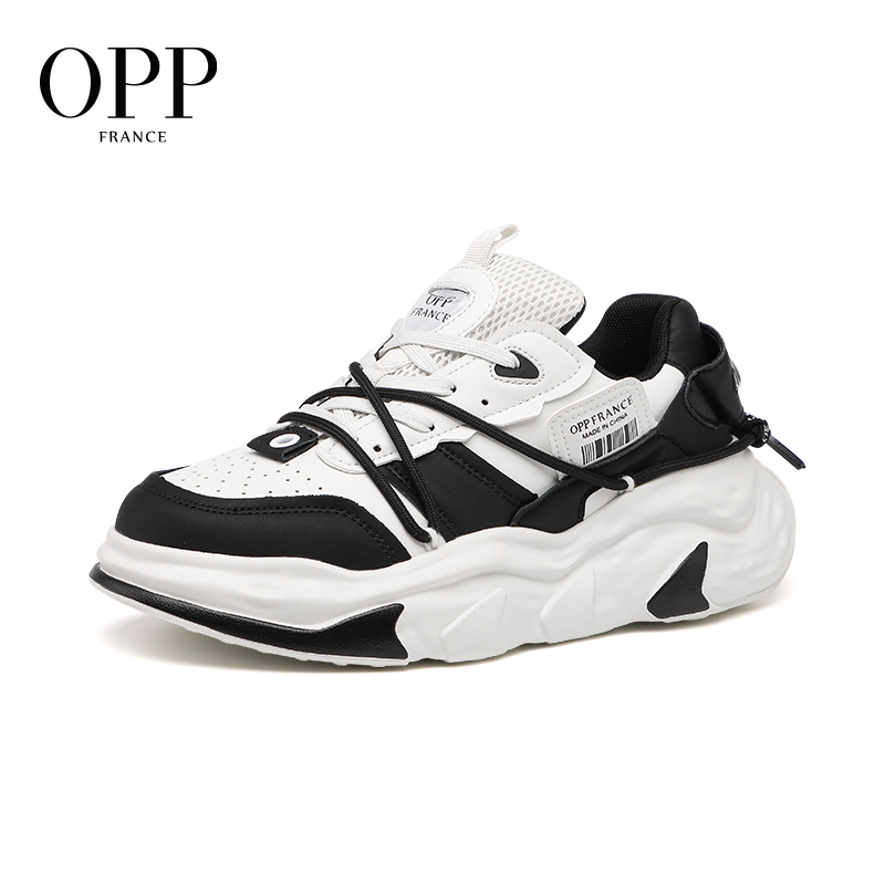 Scarpe da Basket OPP Originali - New Balance Shoes 550 recensione e prezzo
