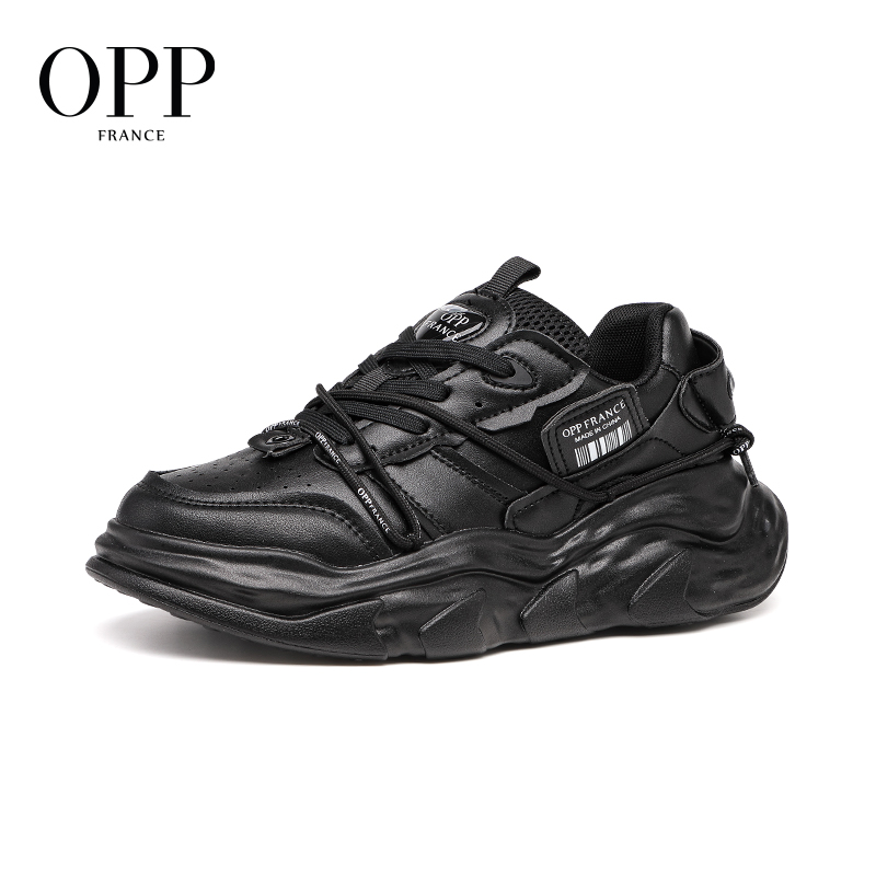 Scarpe da Basket OPP Originali - New Balance Shoes 550 recensione e prezzo