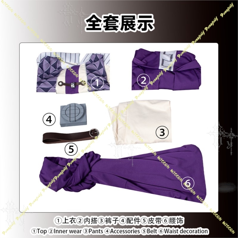Costume Cosplay Anime Gachiaku - Romper Playsuit Women recensione e prezzo