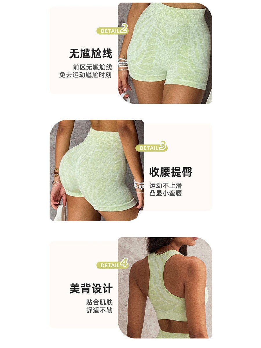 Abbigliamento estivo da donna, - Summer Clothing Outfits recensione e prezzo